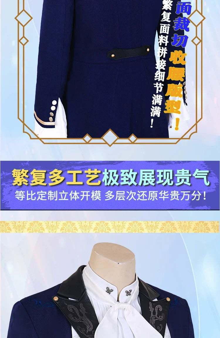 Love and Deepspace Rafayel Cosplay Costume Sea Demon Lament Uniform Halloween Carnival Party Christmas Play Role Clothing