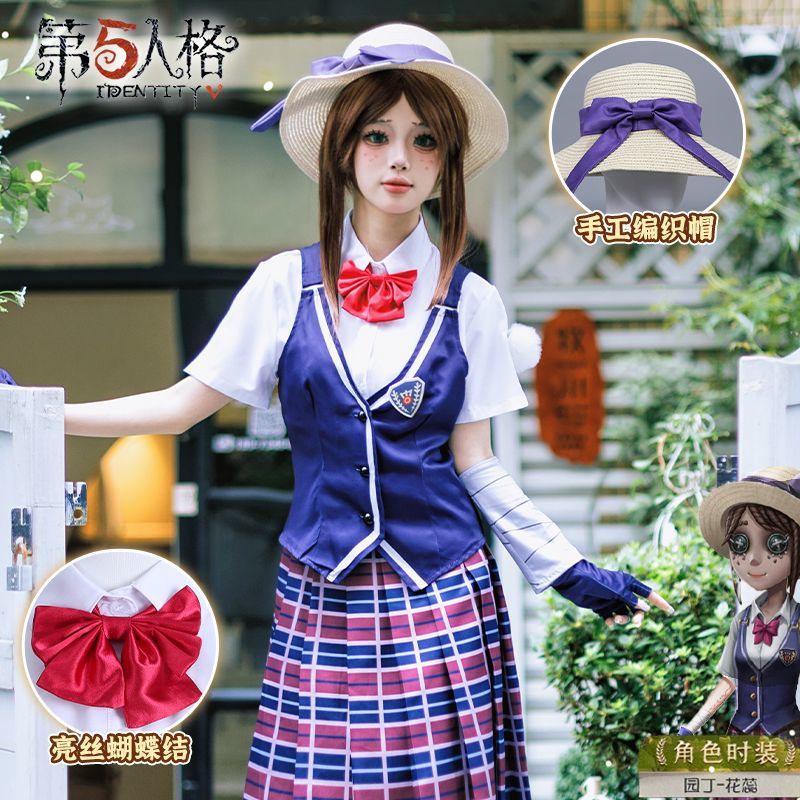 Identity V Emma Woods Costume For Halloween Christmas Festival Party Daily Fashionable role-playing costumes