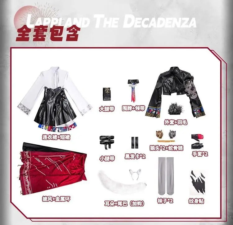 Arknights Lappland The Decadenza Women Cosplay Costume Lappland Cos Game Anime Party Uniform Hallowen Play Role Clothes Clothing