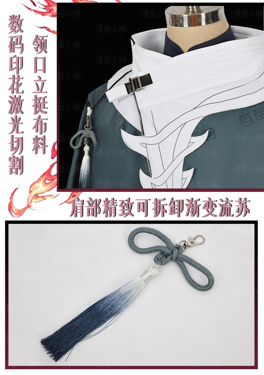 Arknights Yu Cosplay Costume Uniform Headwear Rhodes Island Yan Halloween Party for Women Men Carnival Game Cos Props