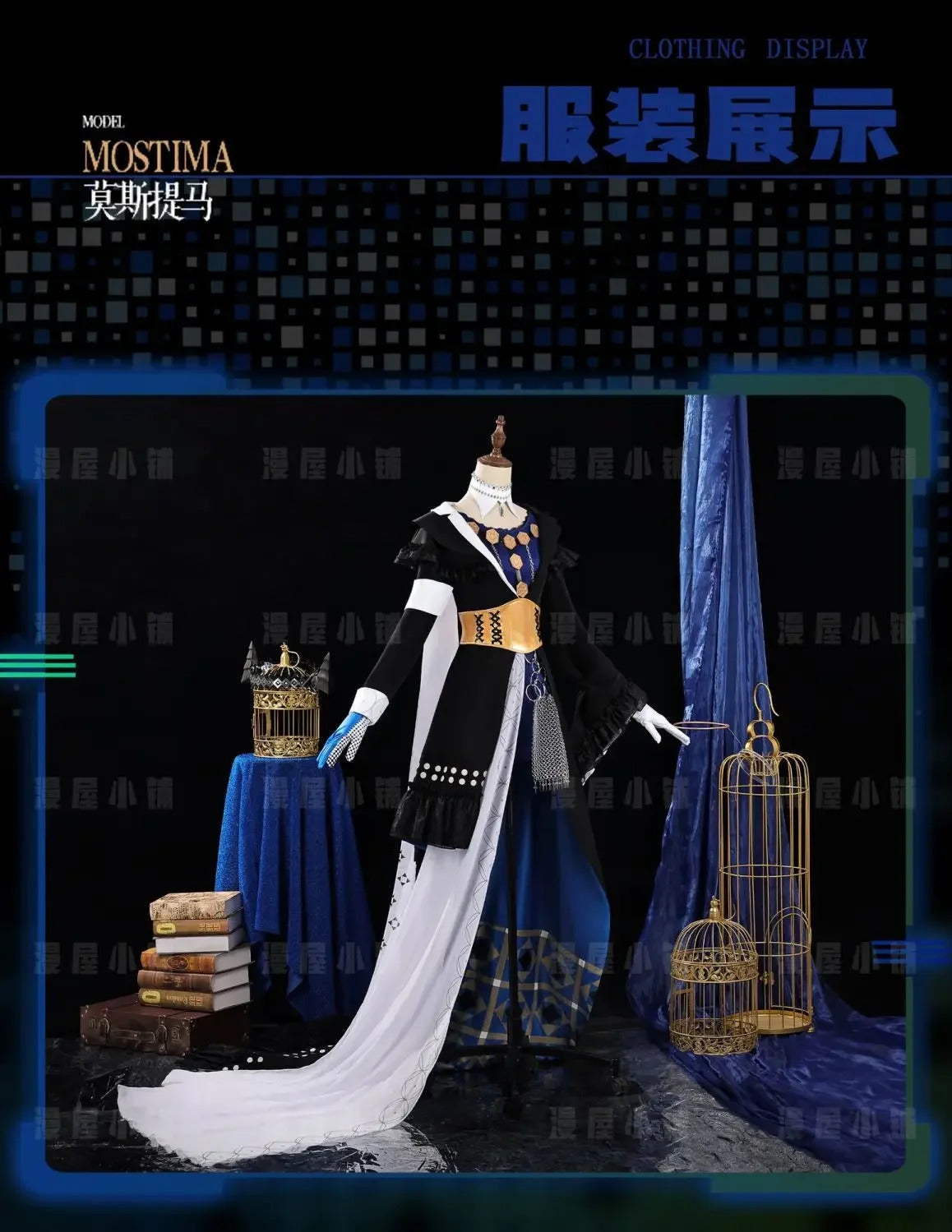 Arknights Phantomwhisper Melody Mostima Cosplay Costume Uniform Halloween Carnival Party Christmas Play Role Clothes Clothing