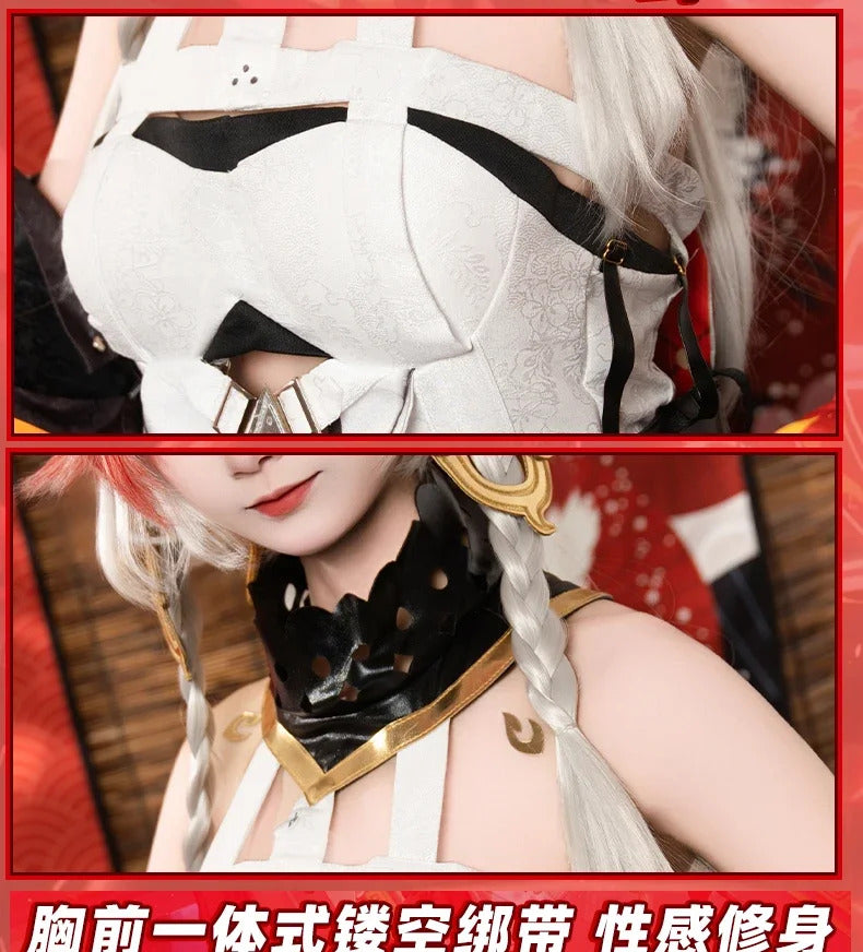 Wuthering Waves Chang Li Cosplay Costume Uniform Halloween Carnival Party Christmas Play Role Clothes Clothing for Women