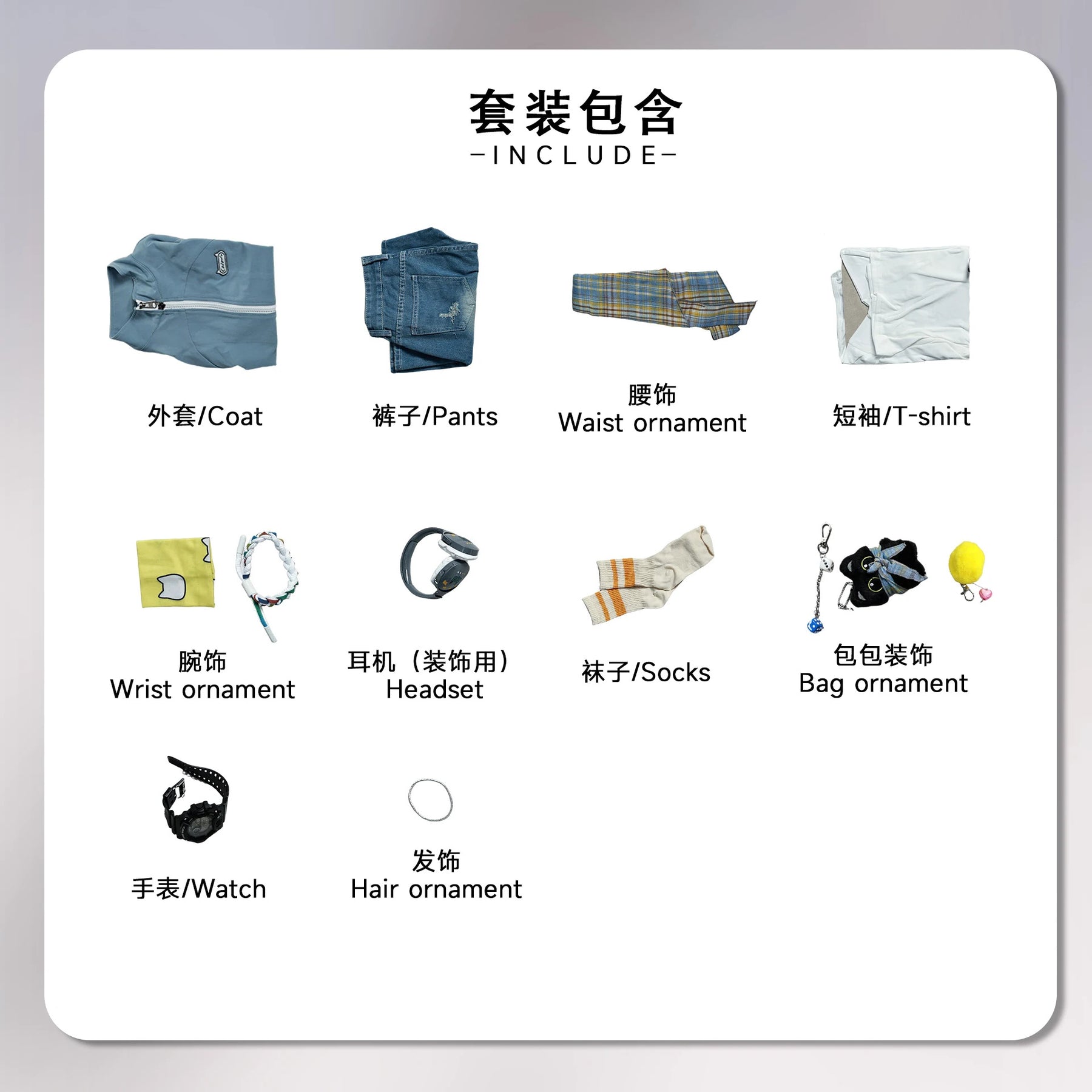 Wuthering Waves Rover Cosplay Costume Uniform Halloween Carnival Party Christmas Play Role Clothes Clothing for Women