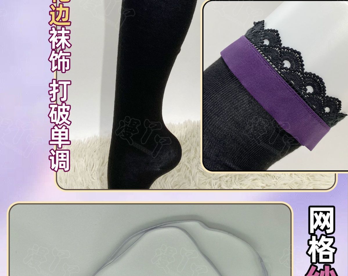 Takanashi Rikka Cosplay Costume Anime Love Chunibyo&Other Delusions Women Halloween Carnival Role Playing Dress Set