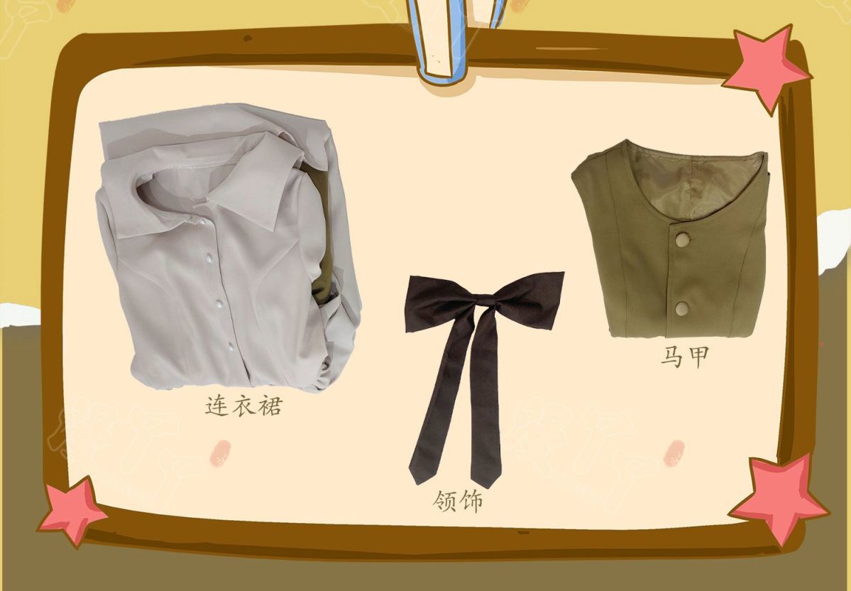 Anime Cardcaptor Sakura Card Captor Tomoyo Daidouji Cosplay Costume Brown Princess Long Dress Woman Cute Daily Leisure Suit