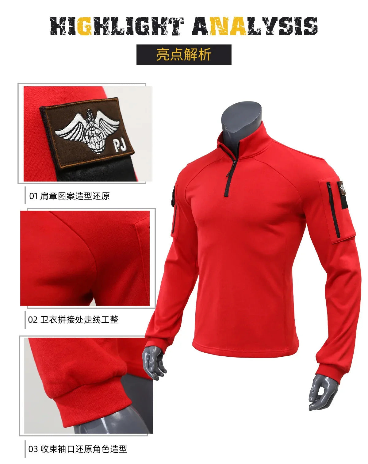 Movie Superhero Captain 4 Sam Wilson cosplay Falcon costume Halloween Carnival Red Jacket Coat Men Women Fashion Uniform set