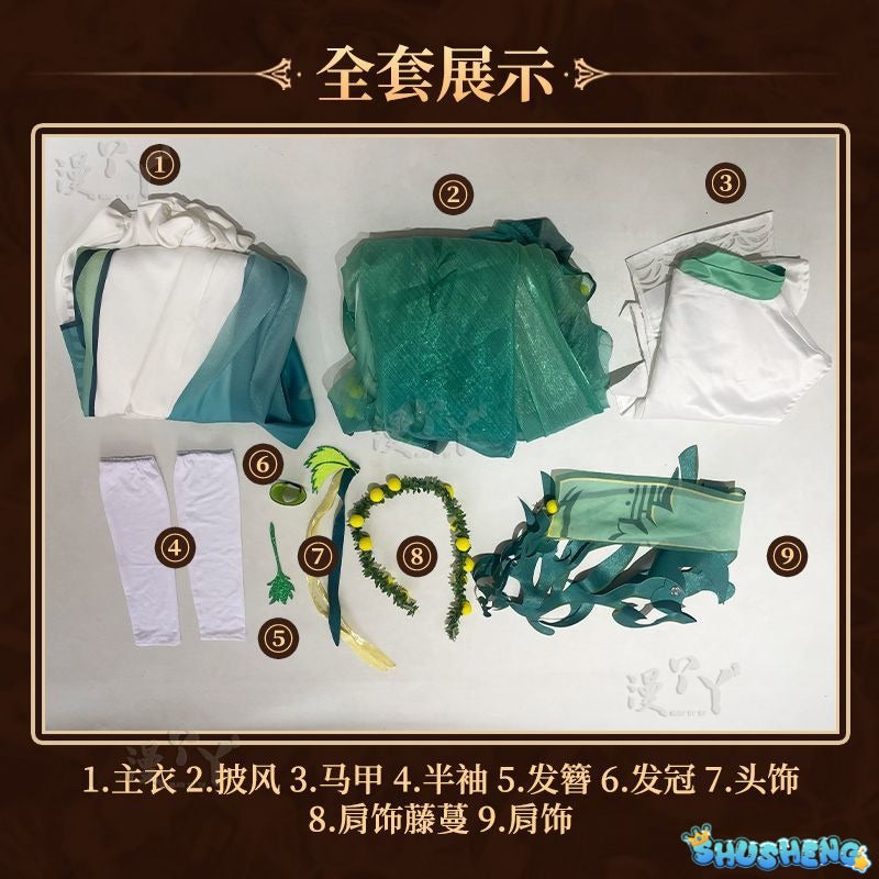 Honor of Kings Role Play Cosplay Costume Set Female Sang Qi Ming Cosplay Outfit Game Anime Halloween Full Set for Women