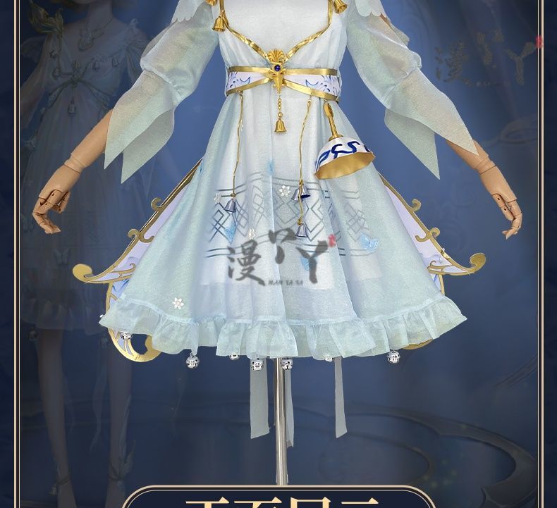Identity V Wendy Ford Meteorologist Cosplay Costume Cos Game Anime Party Uniform Hallowen Play Role Clothes Clothing