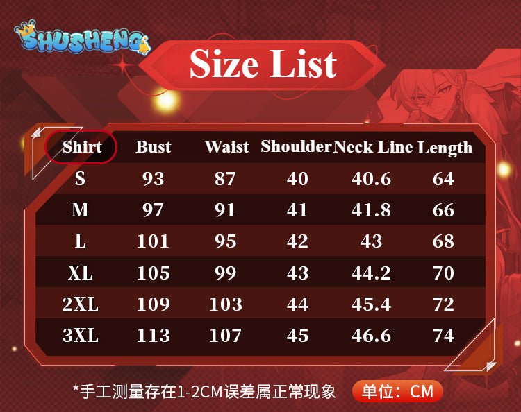 NEW Jia Duo Bao X Honkai Star Rail Fugue Cosplay Costume Aventurine Cosplay Costume Suits Wig Shoes Full Sets