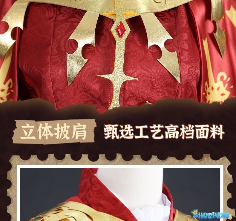 Anime Identity V Victor Grantz Postman Initial Skin Gorgeous Uniform Cosplay Costume Halloween Party Outfit