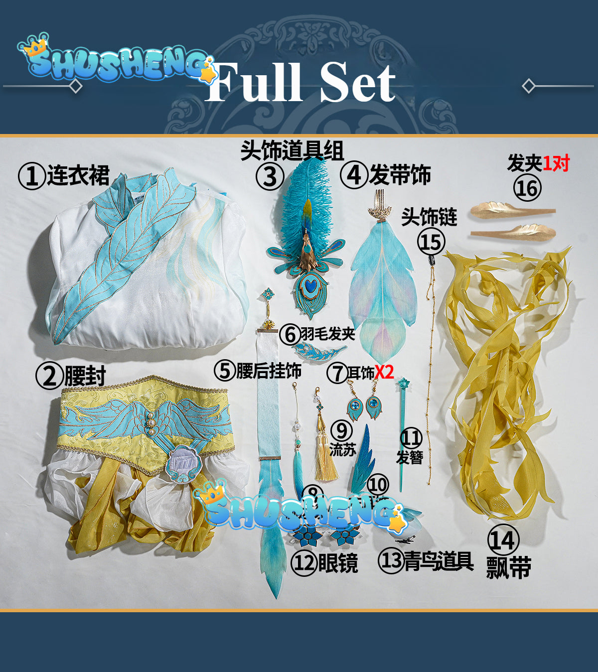 Identity V Qi Shiyi Antiquarian Game Suit Elegant Dress Uniform Cosplay Costume Halloween Party Role Play Outfit