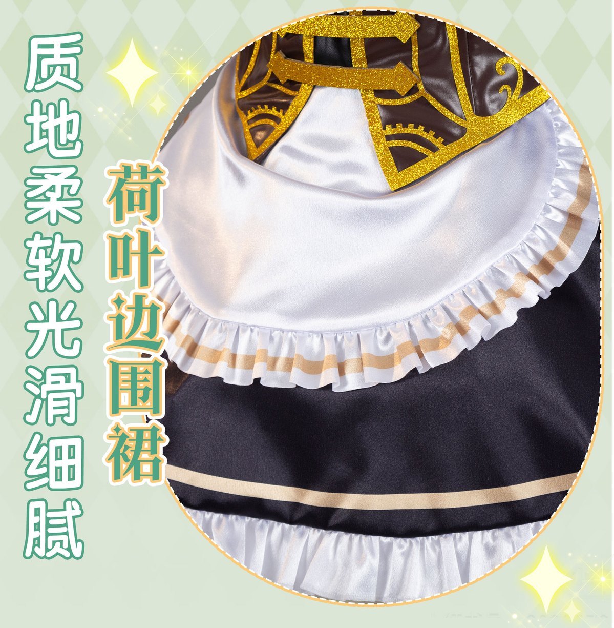 Game Identity V Gardener Emma Woods Steampunk Maid Cosplay Costume Maid Dress For Girls Halloween Costume