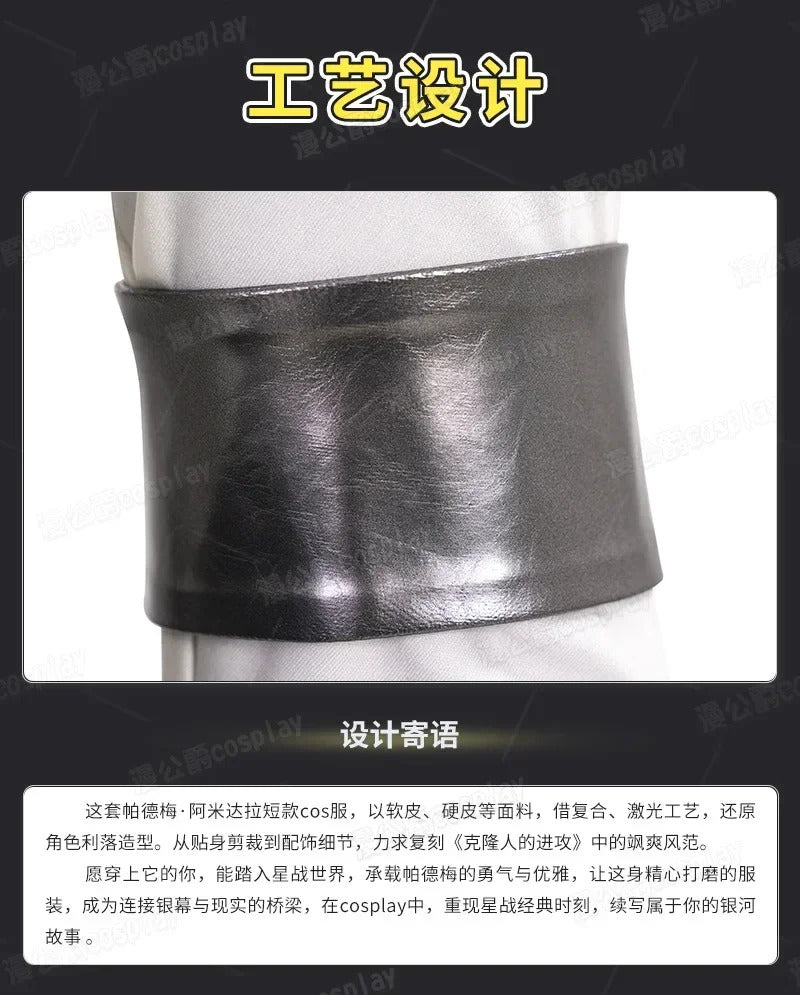 Movie Episode II - Attack of the Clones Padmé Amidala Cosplay Costume Uniform Halloween Carnival Party Christmas Play Role