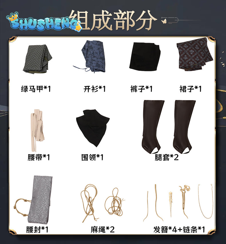 Black Myth Wukong Goblin Fourth Sister Cosplay Costume Game Uniform Hanfu Headwear Halloween Party for Women Props