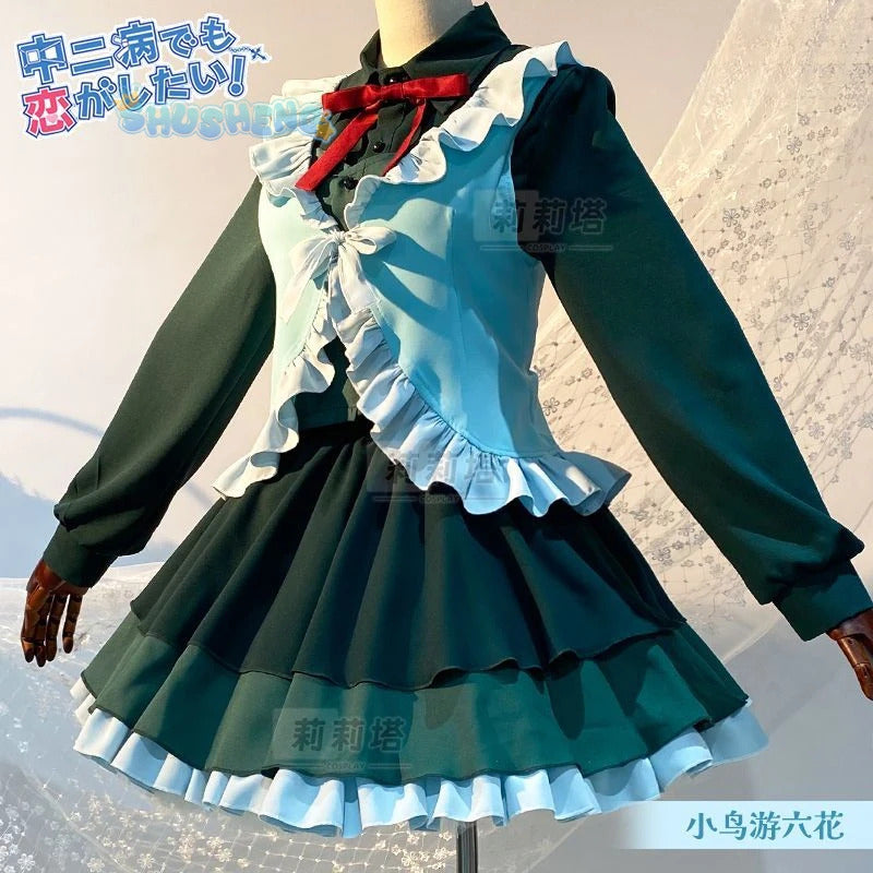 Takanashi Rikka Cosplay Love, Chunibyo & Other Delusions Costume Wig and Skirt Support Cute Lolita Party Carnival Girl man Set