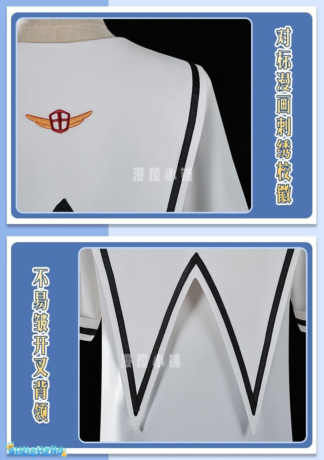 Anime Magic Card Captor Cardcaptor Li Syaoran Cosplay Costume Wig Summer JK School Uniform Shirt Woman Lovely Campus Suit