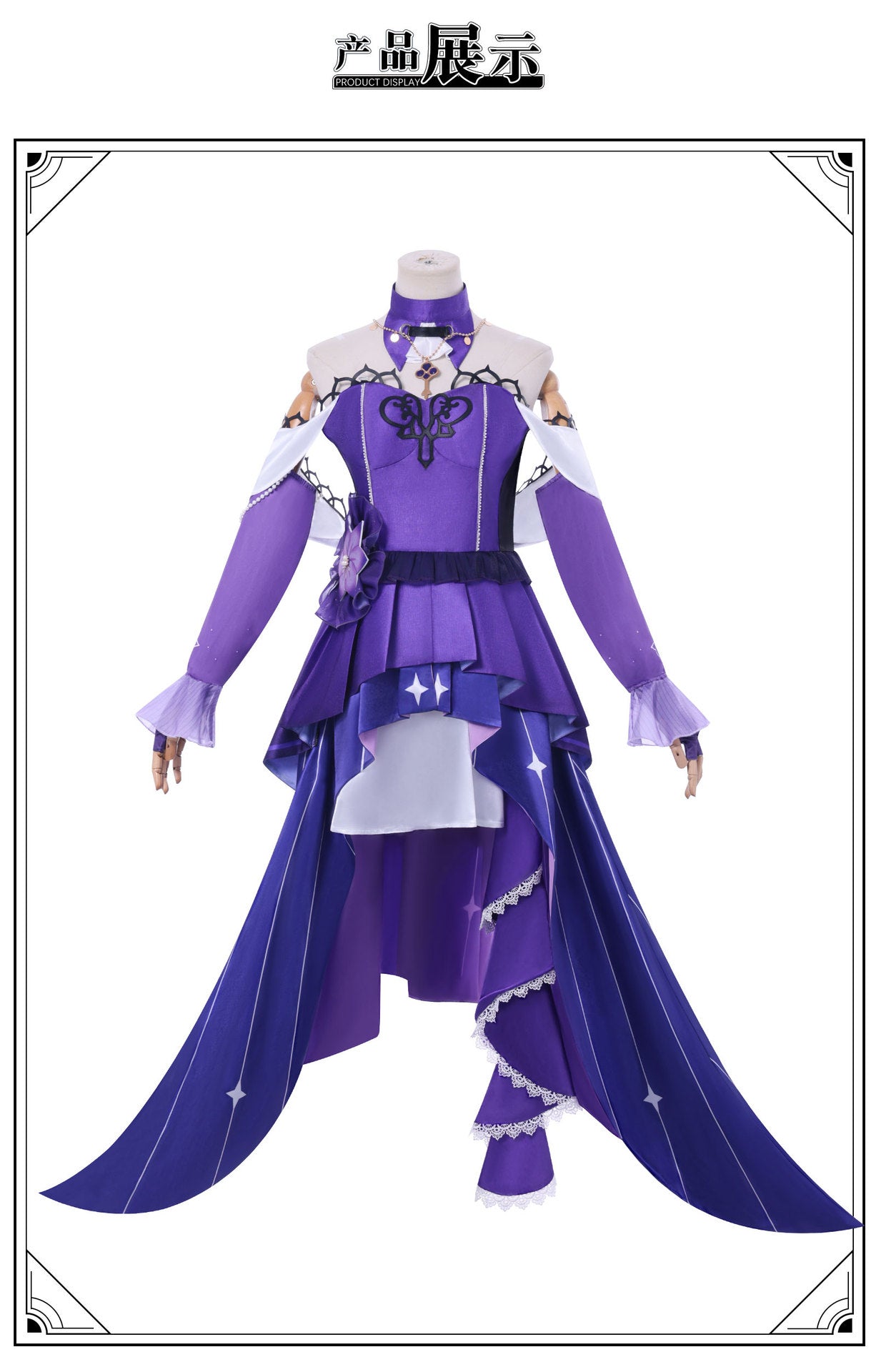 Honkai Star Rail Concert The Herta Cosplay Costume Full Set Dress Game Women Halloween Cos Costumes