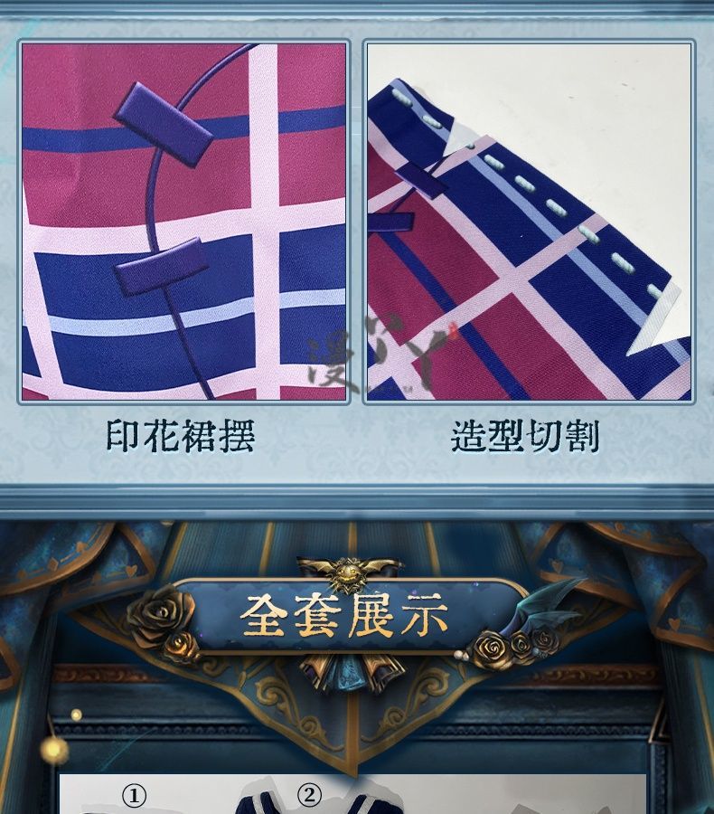 Game Identity V Toy Merchant Anne Lester Ivory Tower Cosplay Costume Dress Anime Clothes Halloween Women