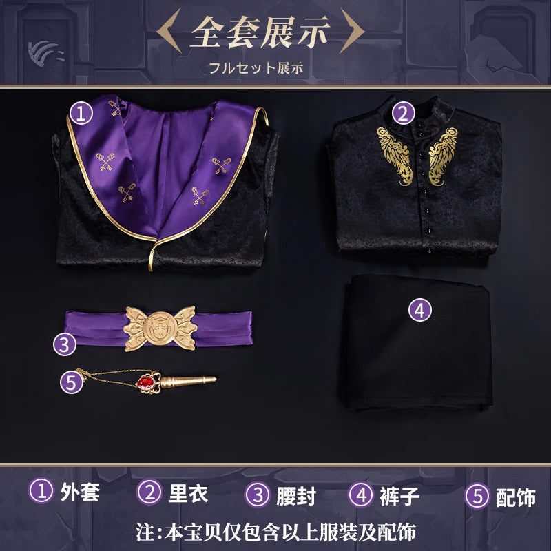 Twisted-Wonderland Riddle Trey Cater Cosplay Costume AceDeuce Leona Azul KalimVil Idia Malleus Uniform Halloween Carnival