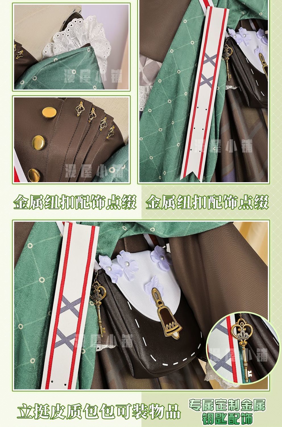 Anime Game Character Arknights Viviana Durin Cosplay Costume Full Set From Ognisko Official Outfit Halloween Party Dress Impact