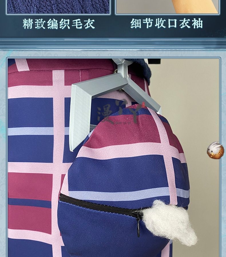 Game Identity V Toy Merchant Anne Lester Ivory Tower Cosplay Costume Dress Anime Clothes Halloween Women