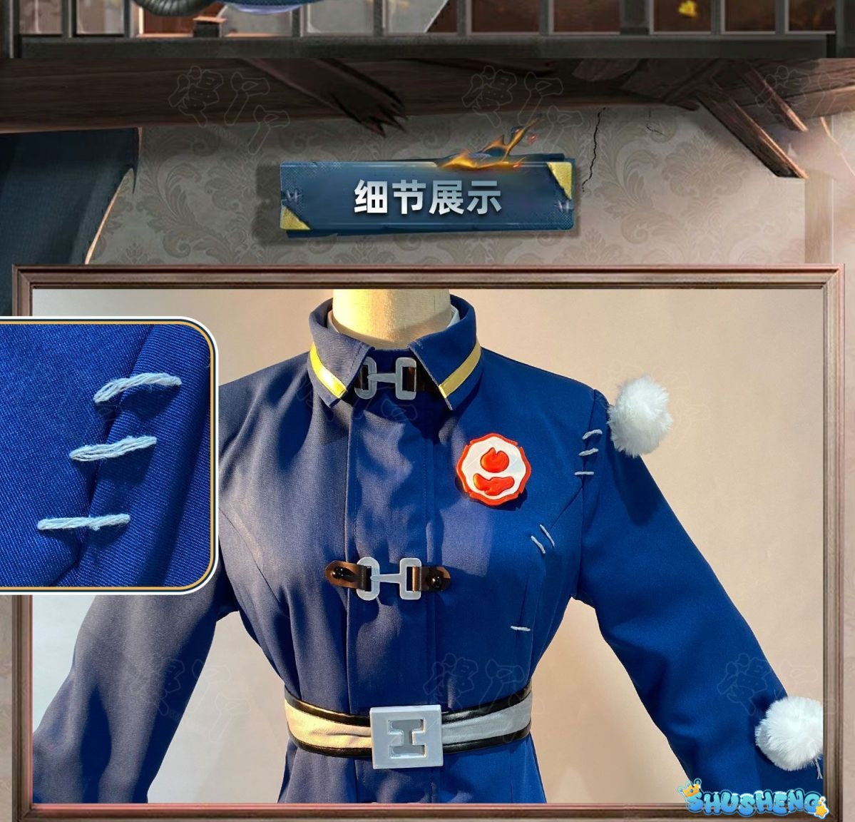 Identity V Florian Brandt Fire Investigator Cosplay Costume Cos Game Anime Party Uniform Hallowen Play Role Clothes Clothing