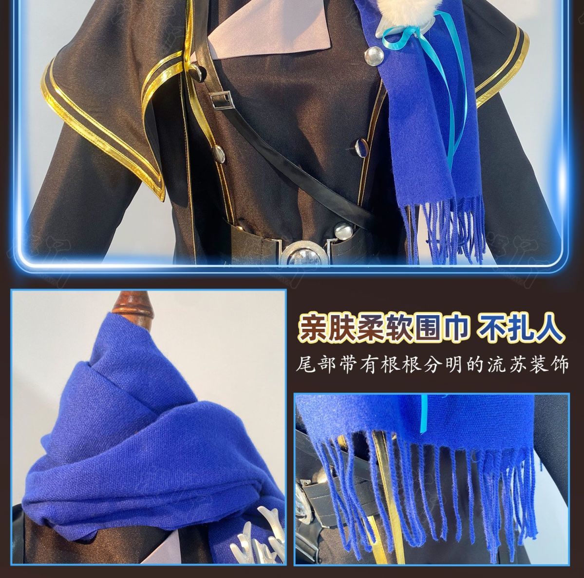 Game Reverse:1999 Bkornblume Cosplay Costume Halloween outfits Game Clothing Women Anime Dress