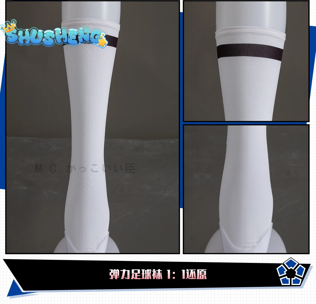 Anime Blue Lock Sae Itoshi Cosplay Costume Wig White Uniform Japan U-20 Team Football Jersey No.10 Sportswear Gloves Men Women