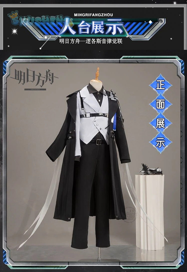 Game Arknights logos cosplay aefanyl costume fashionable handsome cloak ring gloves props set Halloween party Woman Man uniform