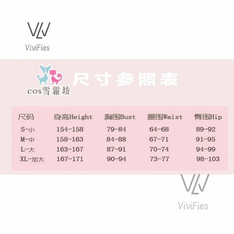 New Anime Yofukashi No Uta Cosplay Nanakusa Nazuna Cosplay Costume Call of The Night Cosplay Costume Halloween Coak Cloak