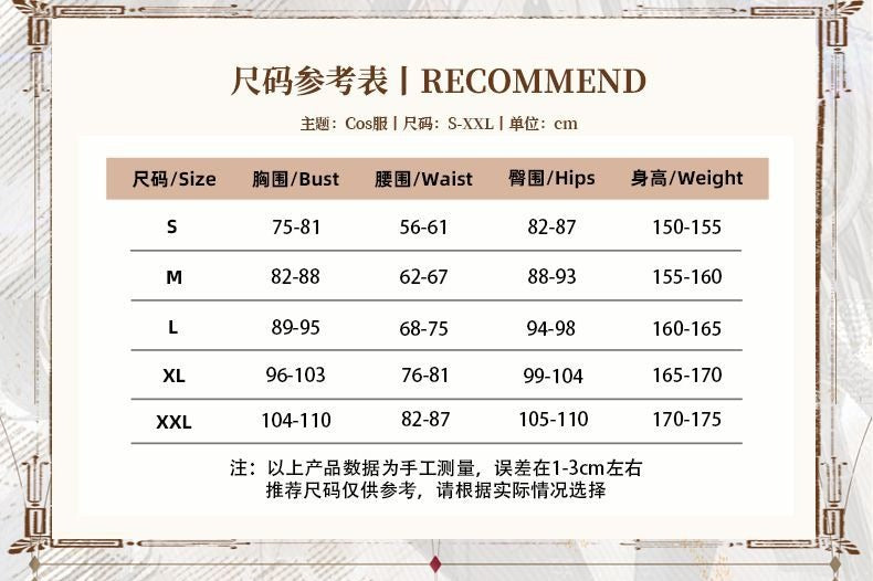 Game Arknights Virtuosa Cosplay Costume Uniform Halloween Carnival Party Christmas Play Role Clothes Clothing