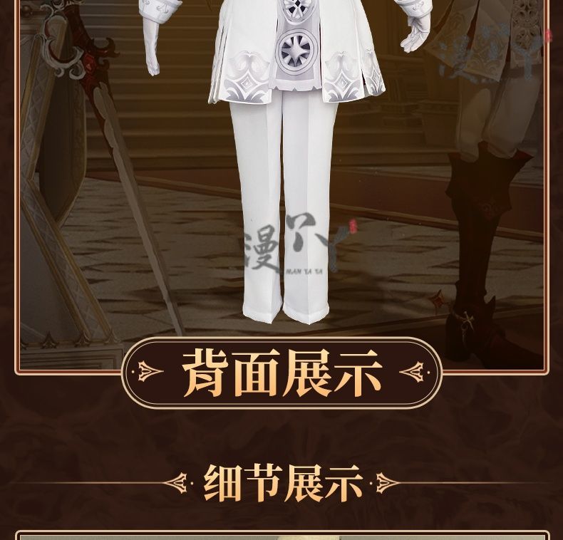 Identity Ⅴ Joseph Desaulniers Photographer Cosplay Costume Halloween party glamorous uniform accessorie props wig men women Set