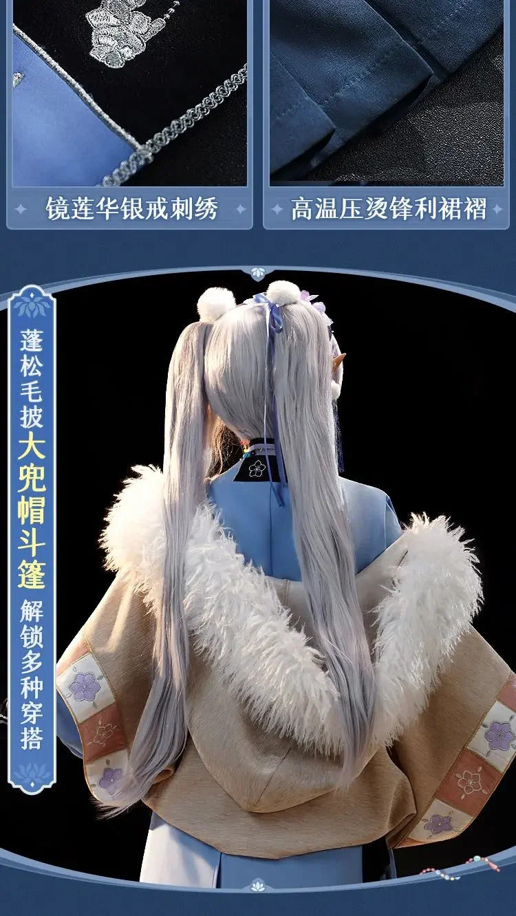 Frieren: Beyond Journey's End Frieren Cosplay Tianshan Snow Costume Halloween Party Sweet Chinese Uniform Dress Prop Wig Set