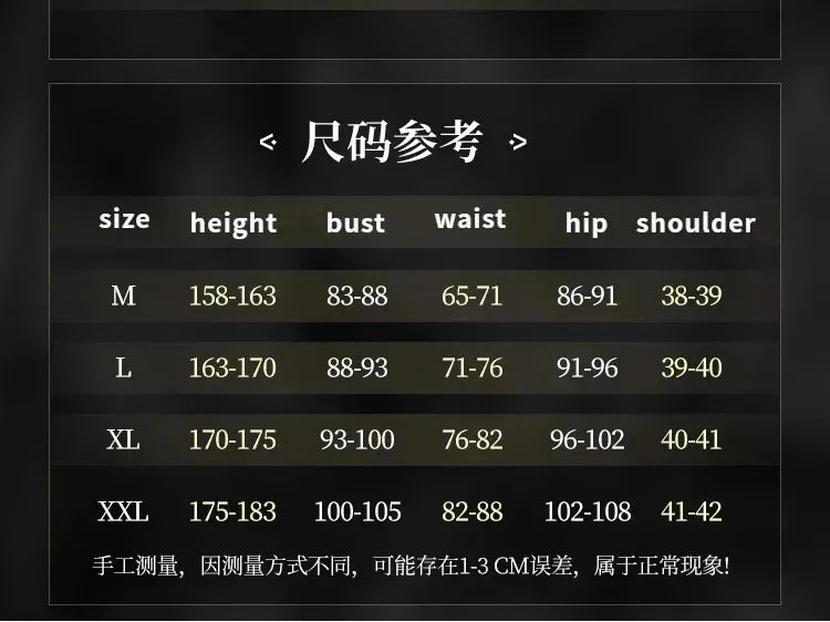 Anime Gachiakuta Enjin Cosplay Costume Uniform Earrings Choker Akuta Cleaners Halloween Party for Women Men Carnival Prop