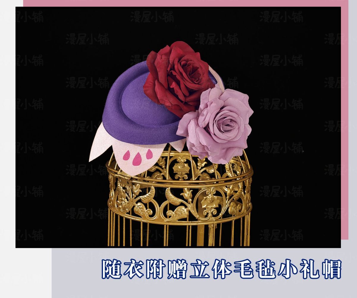 Honor of Kings Wang Zhaojun Epic Skin Anime-style Games Cosplay Costume Idol Singer Pink and Purple Dress Anime-style Games