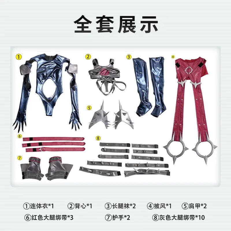 Invisible Woman Malice Cosplay Costume Uniform Halloween Carnival Party Christmas Play Role Clothes Clothing for Women