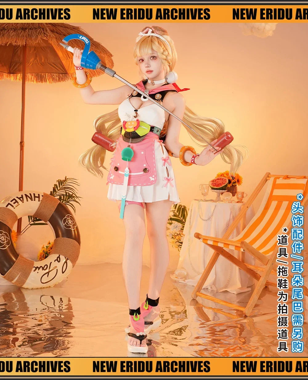 Zenless Zone Zero Alice Thymefield Swimsuit Cosplay Costume Swimsuit Halloween Carnival Party Christmas Play Role Clothing