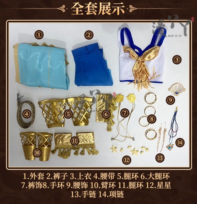 Game Identity V Fiona Gilman Priestess Cosplay Costume Women Cute Party Suit Halloween Uniforms Anime Clothing Custom Made