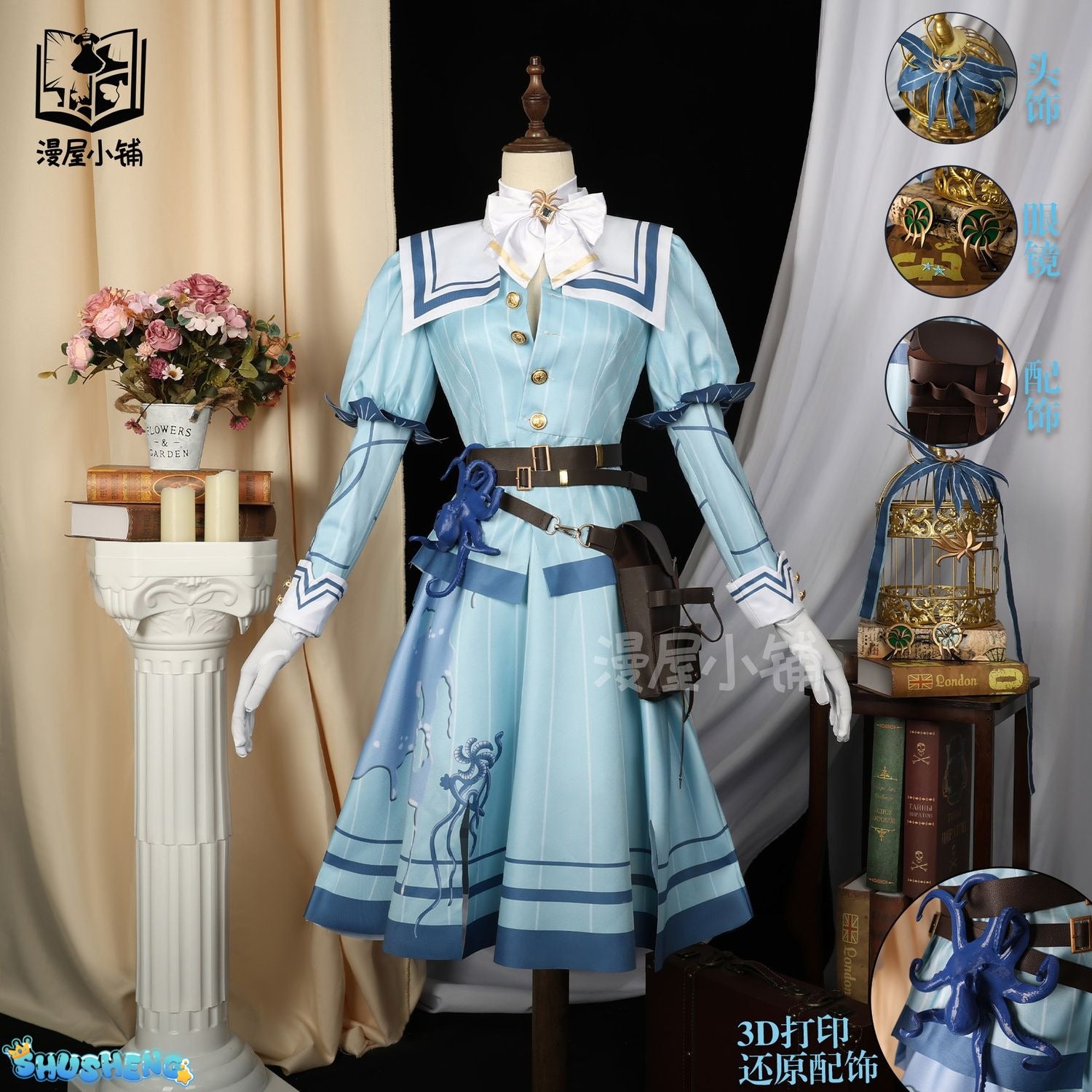 Game Identity V Emily Dyer Cosplay Hot Role Play Costume Doctor Anime High Quality Blue Dress for Women Comic Con Love Live Suit