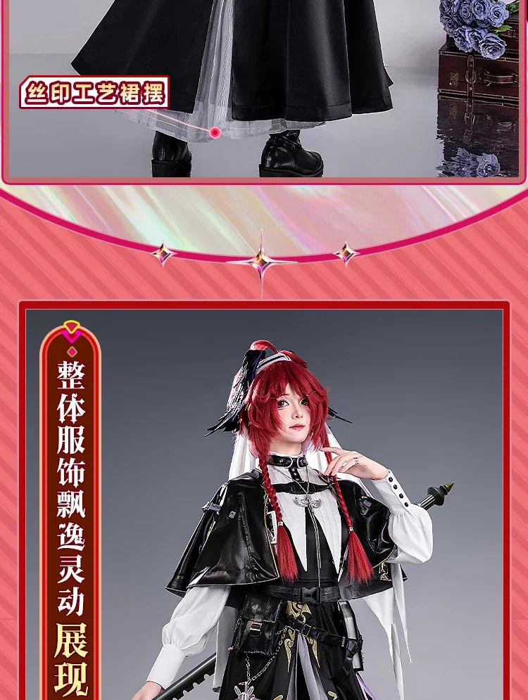 Arknights Gracebearer Cosplay Costume Feathered Serpent Sister Uniform Halloween Carnival Party Christmas Play Role Clothing