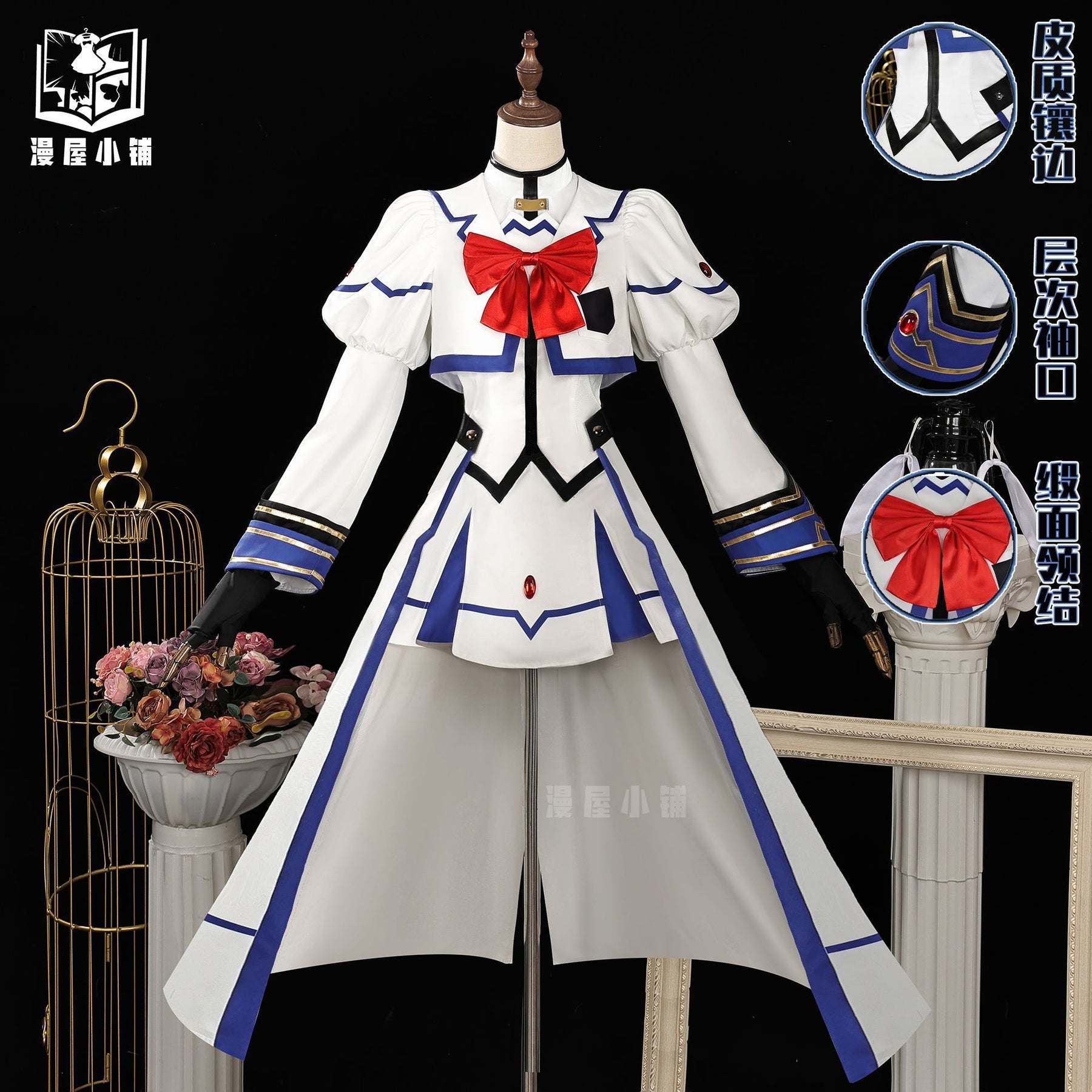 Anime Magical Girl Lyrical Nanoha Takamachi Nanoha Cosplay Costume Sweet Combat Suits Women Girls Halloween Role Play Shoes