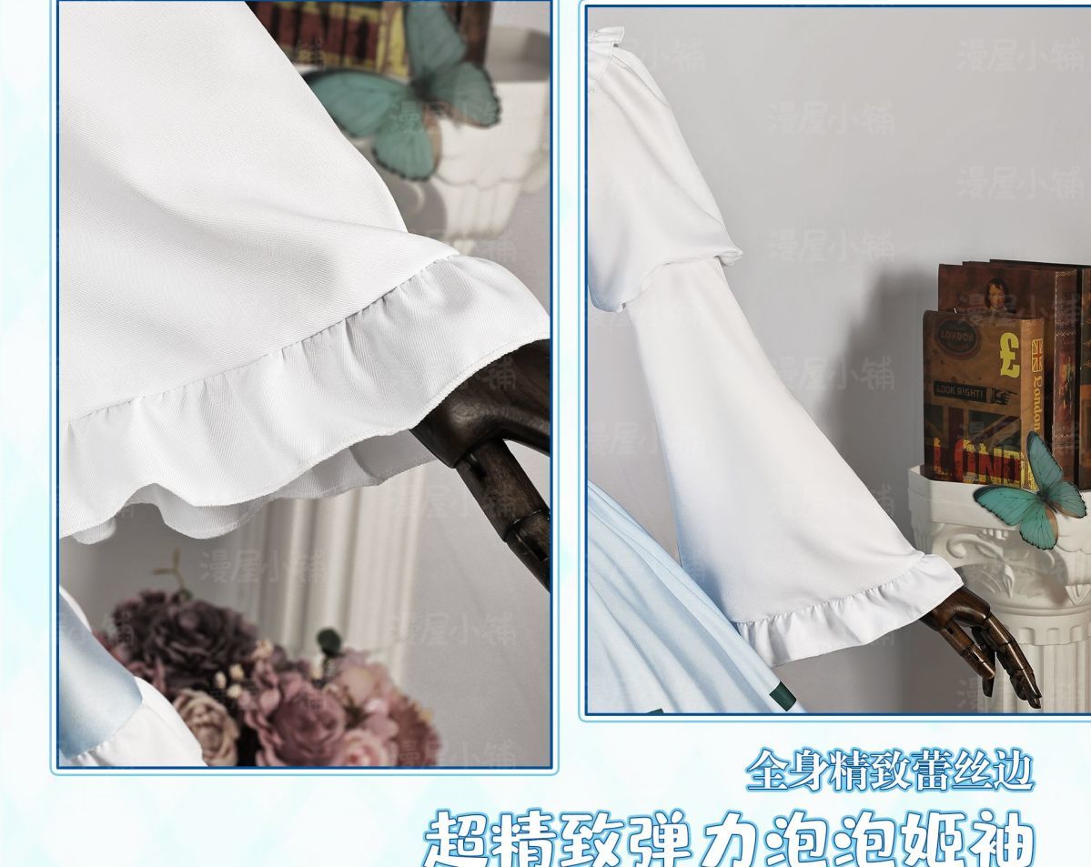 Tsukiyomi Utau Shugo Chara Cosplay Costume Mint Blue Gothic Lolita Dress with Wig For Hallowmas Christmas Role Play Women