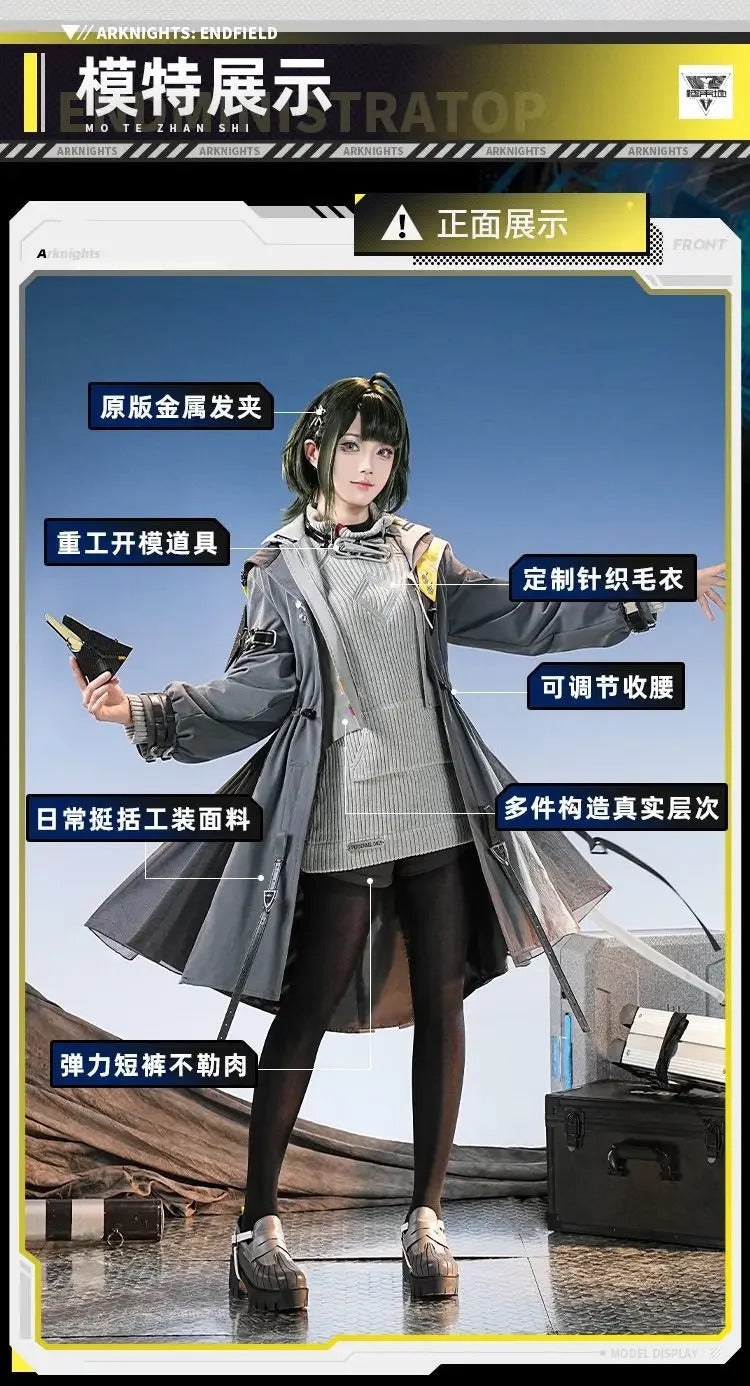 Arknights: Endfield Endministrator B Cosplay Costume Uniform Halloween Carnival Party Christmas Play Role Clothes Clothing