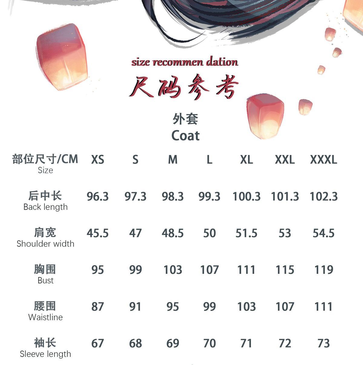 Arknights Yu Cosplay Costume Uniform Headwear Rhodes Island Yan Halloween Party for Women Men Carnival Game Cos Props