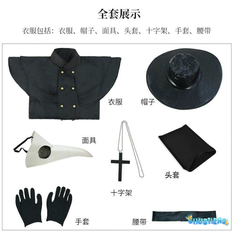 Plague Doctor Cosplay Dress Set Halloween Cosplay Costume Medieval Punk Birdman Masquerade Party Costume Props Female