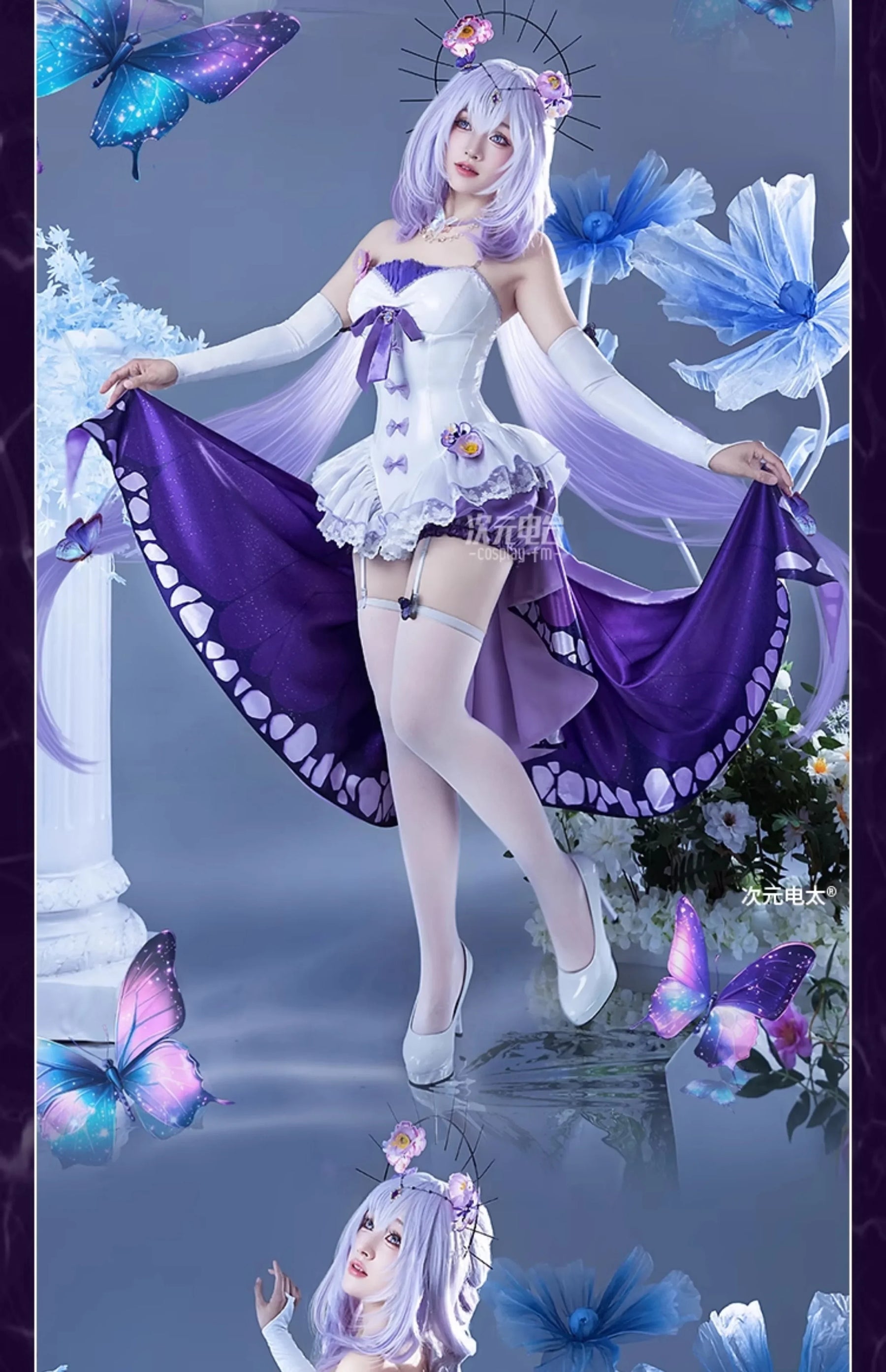 Game Honkai:Star Rail Castorice Cosplay Costume Halloween party new sweet dress wig accessories props Woman uniform set
