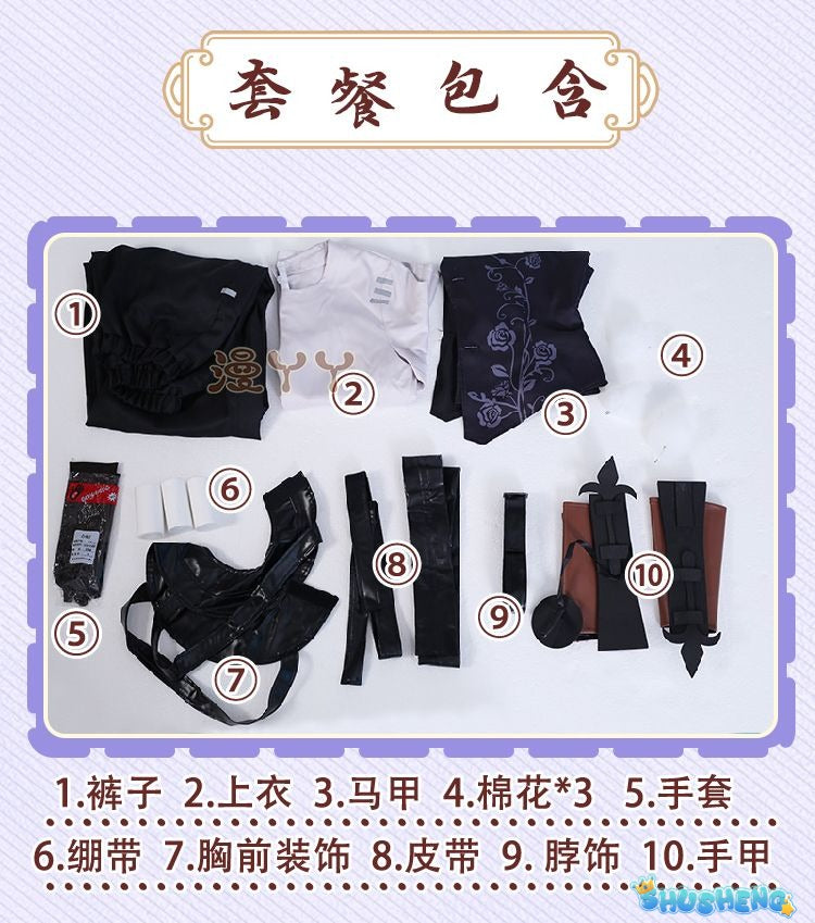 Identity V Patient Emil Cosplay Game Cosplay Costume Man Emil Uniform Halloween Play Role Comic Con Outfit Suit
