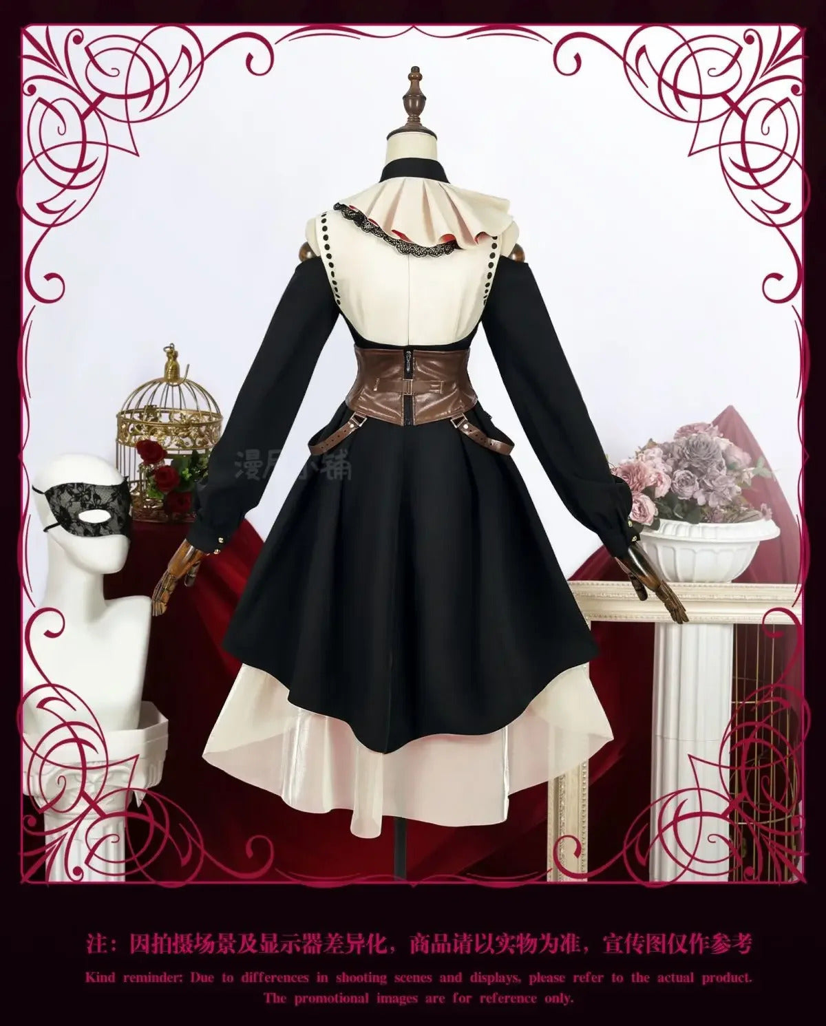 BanG Dream Ave Mujica Doloris Misumi Uika Cosplay Costume Uniform Halloween Carnival Party Christmas Play Role Clothes Clothing