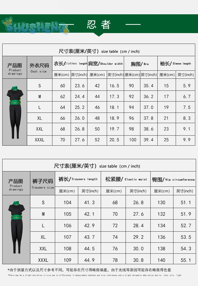 Princess Peach Pastry Chef cowboy ninja Swordsman detective kung fu cosplay Showtime! Costume Party Christmas Woman Man outfit