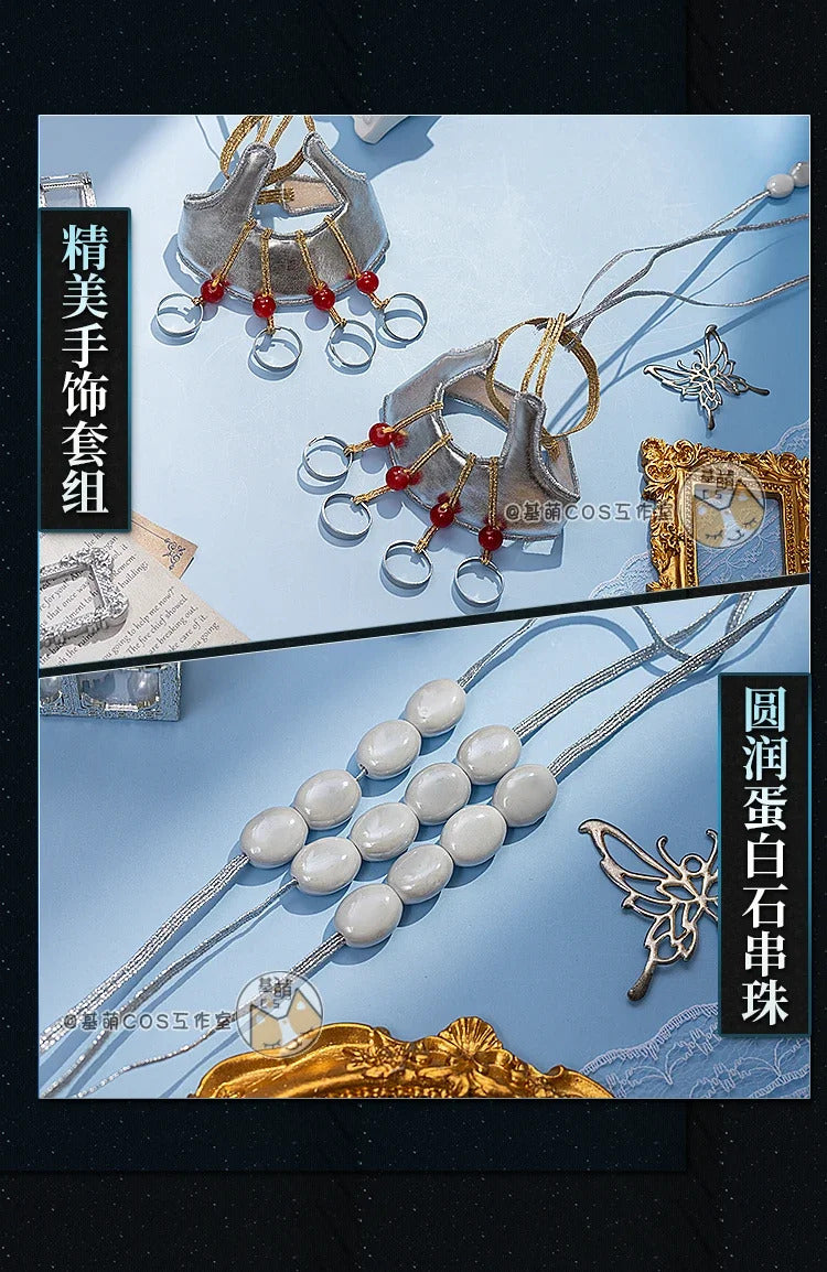 Reverse:1999 Hissabeth Cosplay Costume Uniform Halloween Carnival Party Christmas Play Role Clothes Clothing for Women
